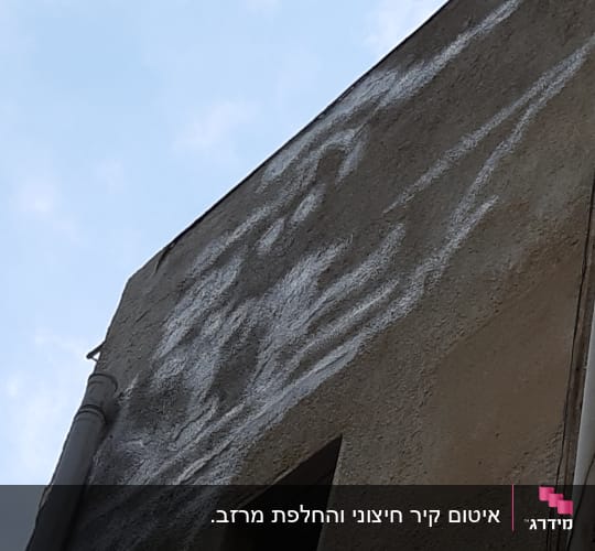 איטום שנעשה בסנפלינג